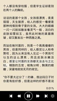 ag捕鱼王爆分技巧